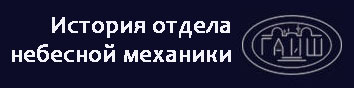 (������� ������) ������� ������ �������� �������� ����