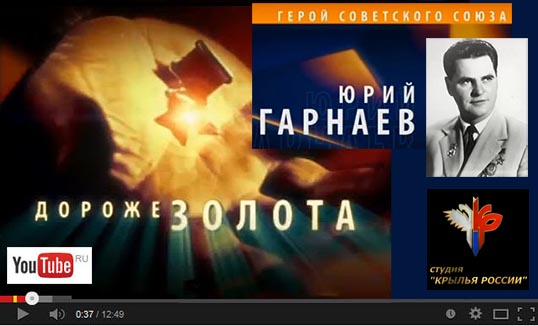 (�������� ����� on-line) ����� ���������� ����� ���� ������� (�������������� ����� �� ����� "������ ������")