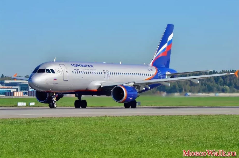 "�. ������" - ������ �-320 "Airbus" �������� ��� "�������� - ���������� ���������" (���������� � ����� "�����������. ����������� �������� (13.09. 2012)"