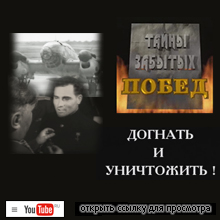 (������� ������) "����� ������� �����. ������� � ����������!"