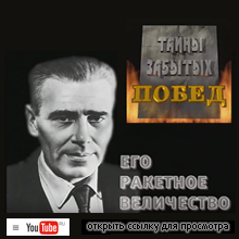 (������� ������) "��� �������� ����������"