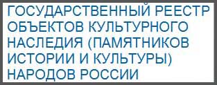 (������� ������) �. ����, �����-��������� ��������. ��������� �� ������ �.�. �������� (����� ���, ���������� �� ������ ����� "��������������� ������ �������� ����������� �������� (���������� ������� � ��������) ������� ������")
