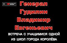 (������� ������) ������� ������� �������� ����������. ������� � ��������� ����� �� ���� ������ ������� ���������� ������� (������ ������� ������� ������������ "�����-����" (�. ������ ���������� �������))