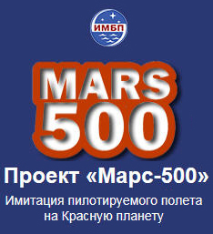 (��������� ����) ������ �����-500�. �������� ������������� ������ �� ������� �������