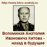(������� ������) "��������� �������� ��������� ������ - ����� � �������" (������ ���������� �� ����� "����� �������� �������� - ������ �����������, ����������� � ������������������ ������ ����������")