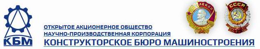 (������� ������) ������ �������� �����������. ����������� � ������� ������ (���� http://topwar.ru)