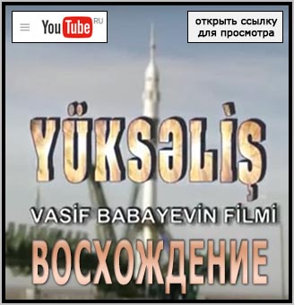 (������� ������) "�����������" (�������������� ����� ����������� �.�. ��������; �����������, ���������� "Salname", 2015 ���; ����� ������ � ������� - ����� ������; �� ������� �����)