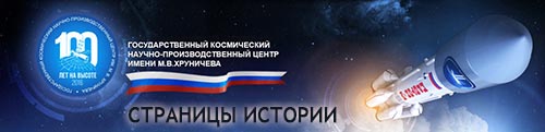 (������� ������) �������� ������� ���������������� ������������ ������ ����� �.�. ���������