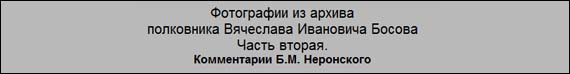 (������� ������) ���������� �� ������ ���������� ��������� ��������� ������. ����� ������ (����������� �.�. ����������)