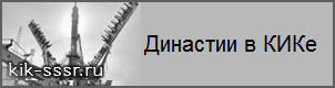 (������� ������) �������� � ����