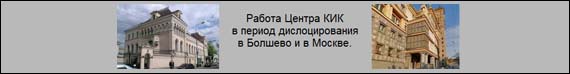 (������� ������) ������ ������ ��� � ������ �������������� � ������� � � ������