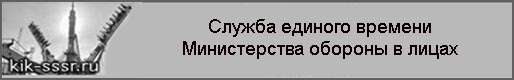 (������� ������) ������ ������� ������� ������������ ������� � �����