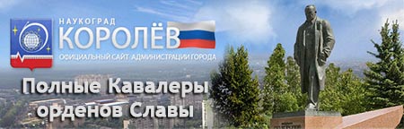 (������� ������) ��������� �.�. �������� �� ����������� ����� ������������� ������ ������� (������ "������ �������� ������� �����")