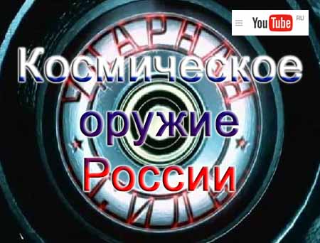 (������� ������) "����������� ������ ������". �������������� ����� �� ����� "������� ����" (������������ "���������" �� ������ ��� "������ �����, 2005 ���")