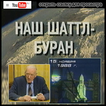 (������� ������) ������-���������� ������ "������� ������". ��� ����� - "�����"" (�����������-���-��; 2003 ���)
