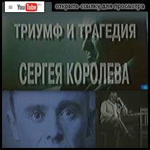 (������� ������) ������-���������� ������ "������� ������". ����� "������ � �������� ������ �������"