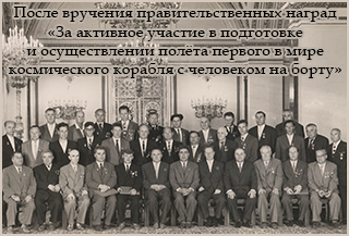 (��������� ����) ����� �������� ����������������� ������ (24 ���� 1961 ����; ���������� �� ������ ������� ����� ��������������)