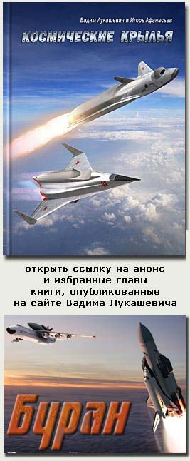 (������� ������) ����� � ��������� ����� ����� ������ ���������� � ����� ���������� "����������� ������"