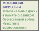 (������� ������) ���� "���������� ���������. ������������ ����� � ������ � ������� ������������� �����. ��������� �������������"
