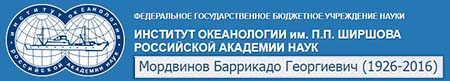 (������ ������) �������� �.�. ���������� �� ����� ������������ ���������������� ���������� ���������� ����� "�������� ����������� ����� �.�. ������� ���������� �������� ����"