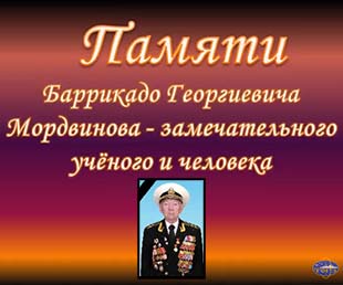 (������� ������ �� �������������) ������ ��������� ����������� ���������� - �������������� ������� � �������� (���� "YouTube")
