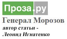 (������� ������) ������� ������� (������ �� ����� "�����.��"; ����� - ������ ���������)