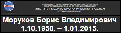 (������� ������) ����� ������������ ������� (1.11. 1950 - 1.01. 2014) (�������� �� ����� ����)