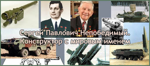(������� ������) ������ �������� �����������. ����������� � ������� ������ (���� http://topwar.ru)