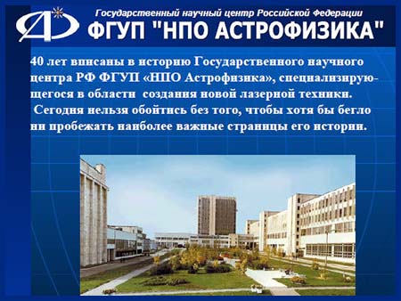 (������� ������) ��������������� ������� ����� ���������� ��������� ���� "��� �����������" (�����������)