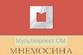 (������� ������) �������� �������� ������������ �.�. ��������� � 1936 ���� (���������� �� ������ ����� "������������ ��. ���������")