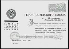 (��������� ����) ������� ���������� ���������� ������ ���� � ���������� ���������� ������� ��������� ������ ����� ���������� �����