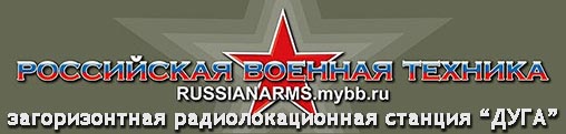 (��������� ����) "5�32 (32�6) - ������������� ���������������� ������� (�����) "����" (���� "���������� ������� �������")
