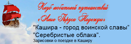 (������� ������) ��������� � ������� � ������: "������ - ����� �������� �����"; "����������� ������" (���� ����� ��������� ����������� "���� ������ �������")