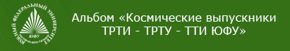 (������� ������) ������ "����������� ���������� ���� - ���� - ��� ���"