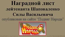 (������� ������) ��������� ���� ���������� ����������� ���� ����������� (����������� �� ����� "������ ������")