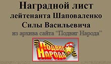 (������� ������) ��������� ���� ���������� ����������� ���� ����������� (�� ������ ����� "������ ������")
