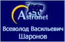 (������� ������) ��������� �.�. �������� �� ����� "�stronet- ���������� ��������������� ����"