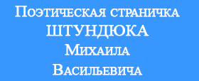 (������� ������) ����������� ��������� �������� ������� ����������� �������������� �� ����� "���������-1953"
