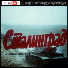 (��� ��������� ������������ - ������� ������) "����������" (����� ������)