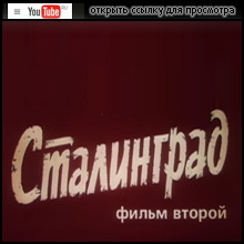 (��� ��������� ������������ - ������� ������) "����������" (����� ������)