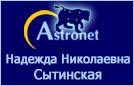 (������� ������) ��������� �.�. ��������� �� ����� "�stronet- ���������� ��������������� ����"