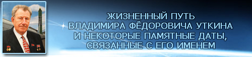 (������ ������) ����������� ���� ���� "�������". ��������� ���� ��������� Ԩ�������� ������ � ��������� �������� ����, ��������� � ��� ������