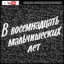 (��� ��������� ������������ - ������� ������) "� ������������ ������������ ���" (�������������)