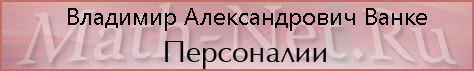 (������� ������) ������ ������� ������ �.�. �����