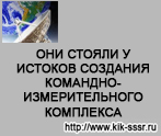(������� ������) ������ "��� ������ � ������� �������� ��������-�������������� ���������" �� ����� ����������� ������� ��������-�������������� ���������