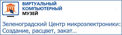(������� ������) �.�. ���������. "�������������� ����� ����������������: ��������, �������, �����" (������ �� ����� "����������� ������������ �����")