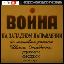 (��� ��������� ������������ - ������� ������) "����� �� �������� �����������" (����� ����� - "�������� ��������")