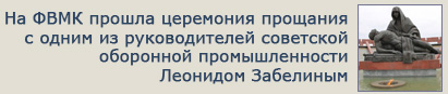(������� ������) �� ���� ������ ��������� �������� � ����� �� ������������� ��������� ��������� �������������� �������� ���������