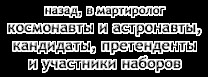 ���������� � ����������, ���������, ����������� � ��������� �������