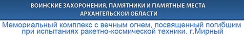 (������� ������) ������������ �������� � ������ �����, ����������� �������� ��� ���������� �������-����������� �������. �.������